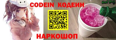 дистиллят марихуана Бугуруслан