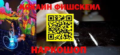ECSTASY Бузулук