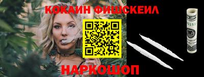 ECSTASY Бузулук
