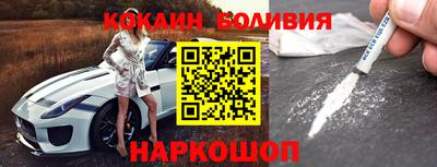 дистиллят марихуана Бугуруслан