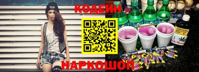 дистиллят марихуана Бугуруслан