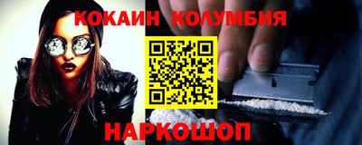 ECSTASY Бузулук