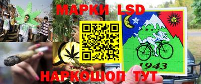 дистиллят марихуана Бугуруслан