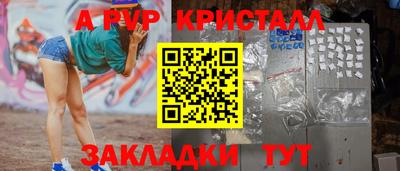 ECSTASY Бузулук