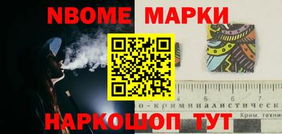 дистиллят марихуана Бугуруслан