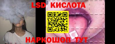 дистиллят марихуана Бугуруслан