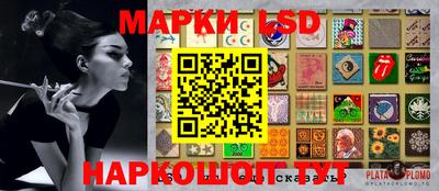 дистиллят марихуана Бугуруслан