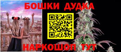 прущая мука Будённовск