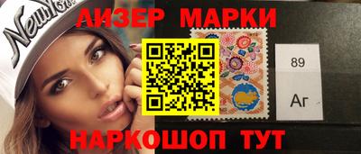 прущая мука Будённовск