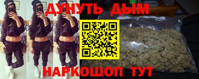 ECSTASY Бузулук