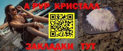 ECSTASY Бузулук