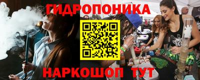 прущая мука Будённовск