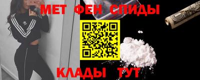 дистиллят марихуана Бугуруслан