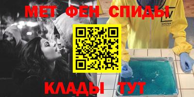 прущая мука Будённовск