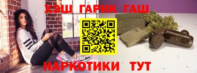 прущая мука Будённовск
