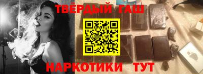 прущая мука Будённовск