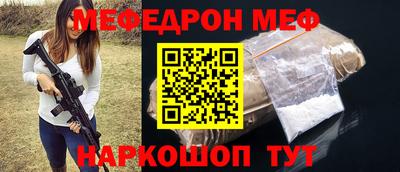 дистиллят марихуана Бугуруслан