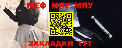 дистиллят марихуана Бугуруслан