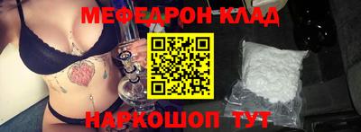ECSTASY Бузулук
