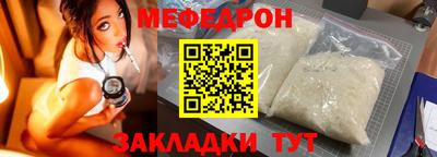 ECSTASY Бузулук